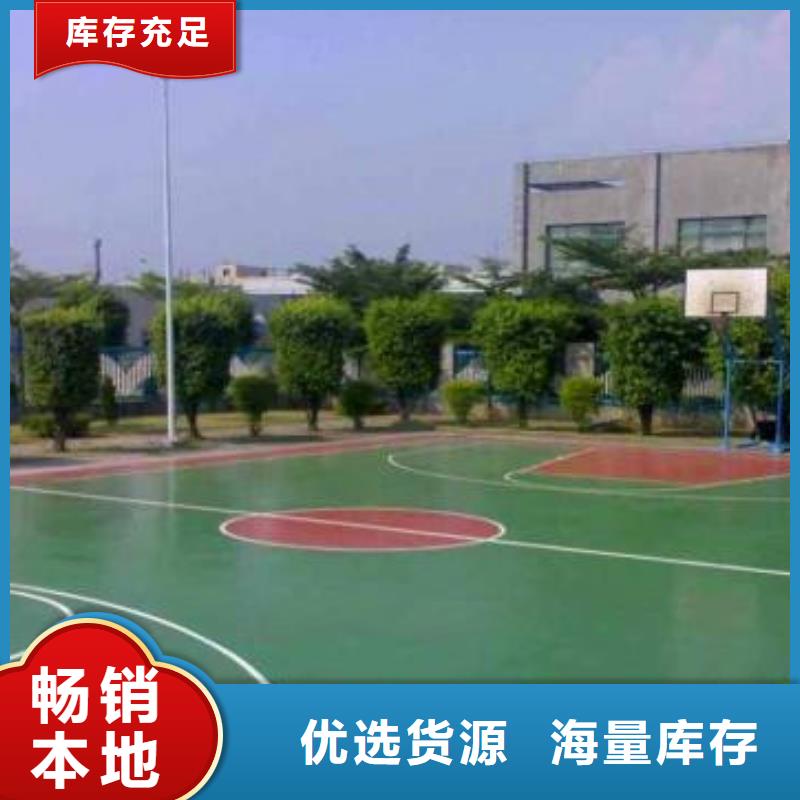 硅PU-購買省心