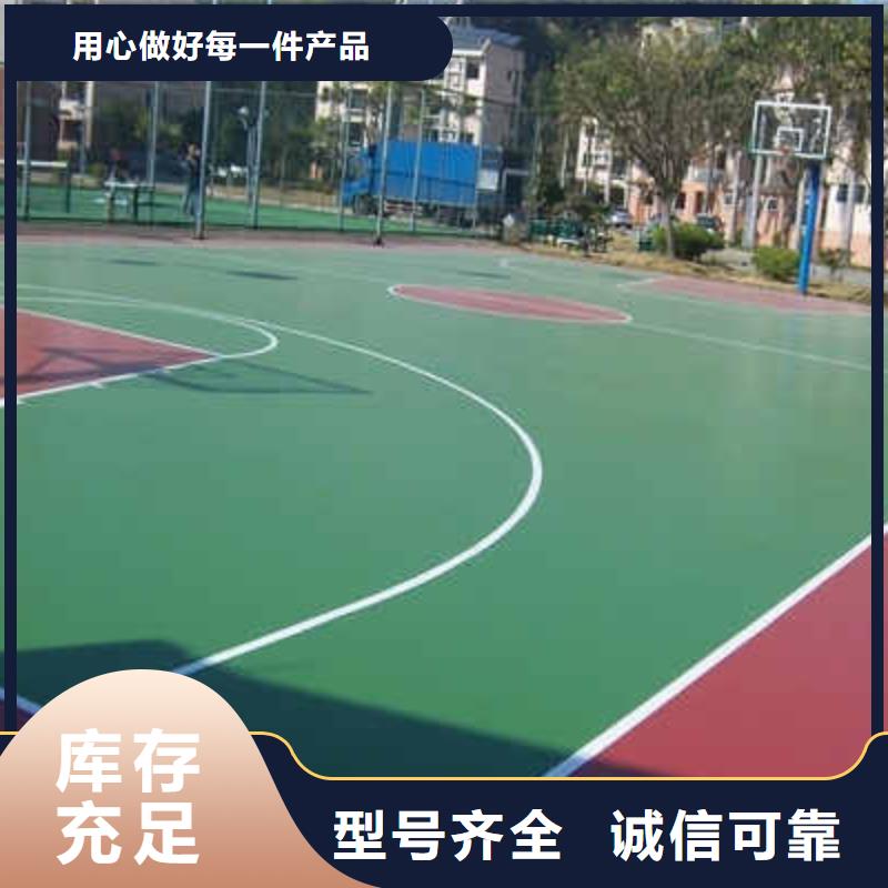 價(jià)格合理的硅PU銷售廠家