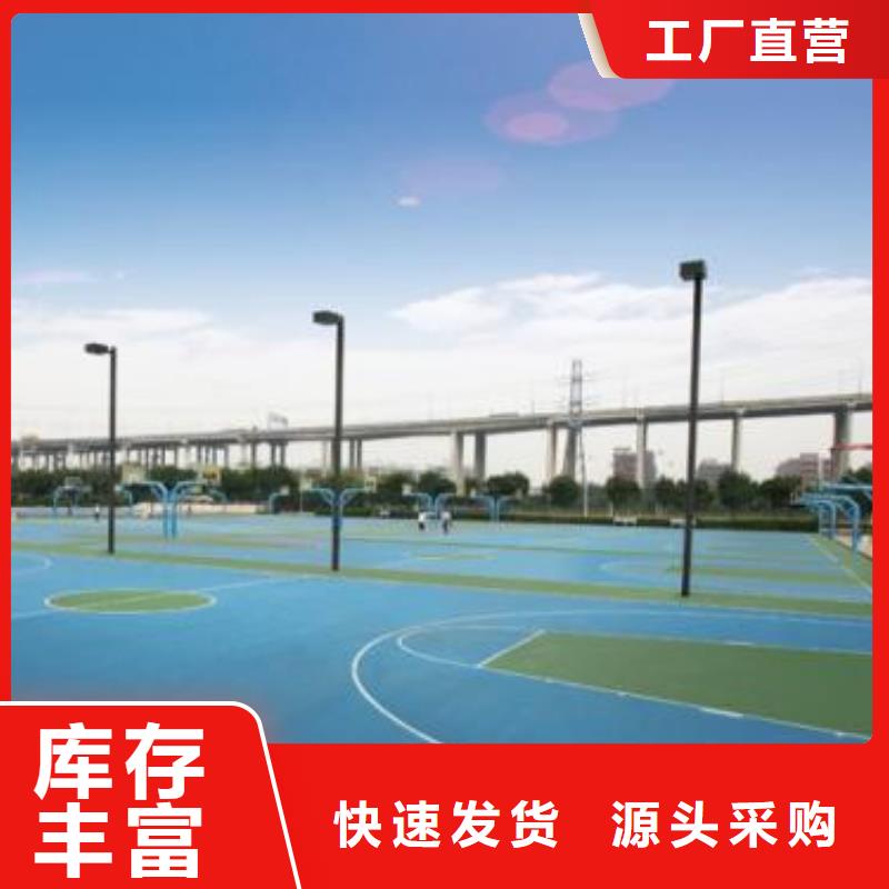 硅PU一站式采購專心專注專業(yè)