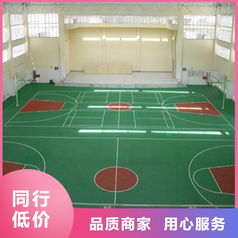 硅PU優(yōu)惠促銷
