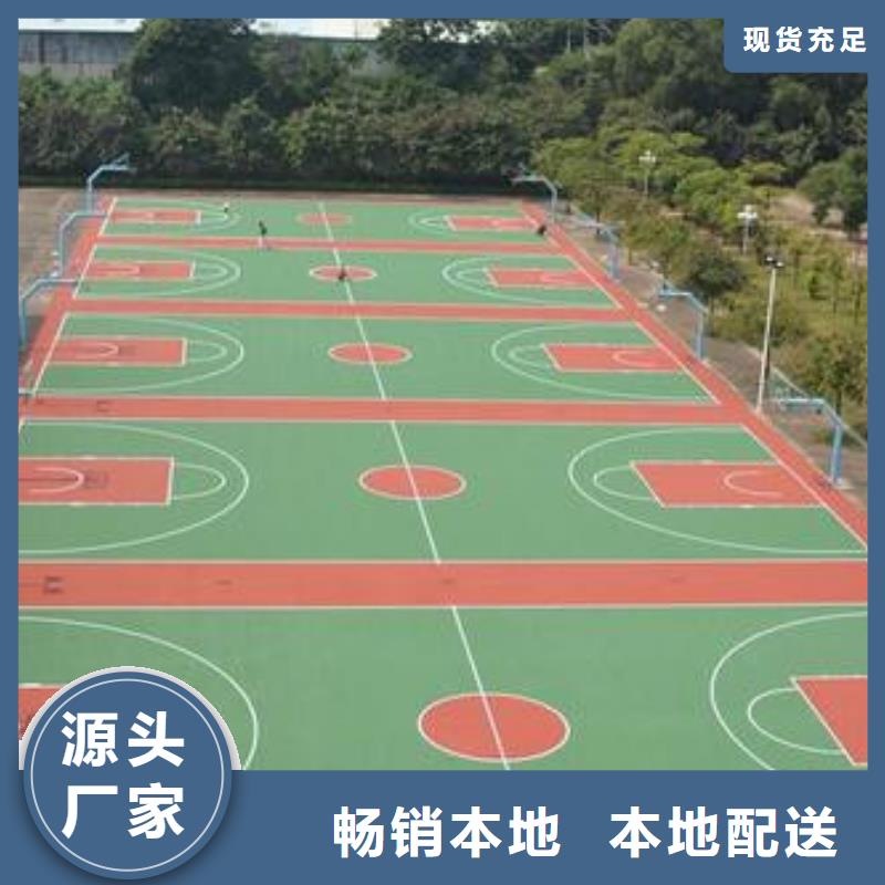 多年專注硅PU生產(chǎn)的廠家