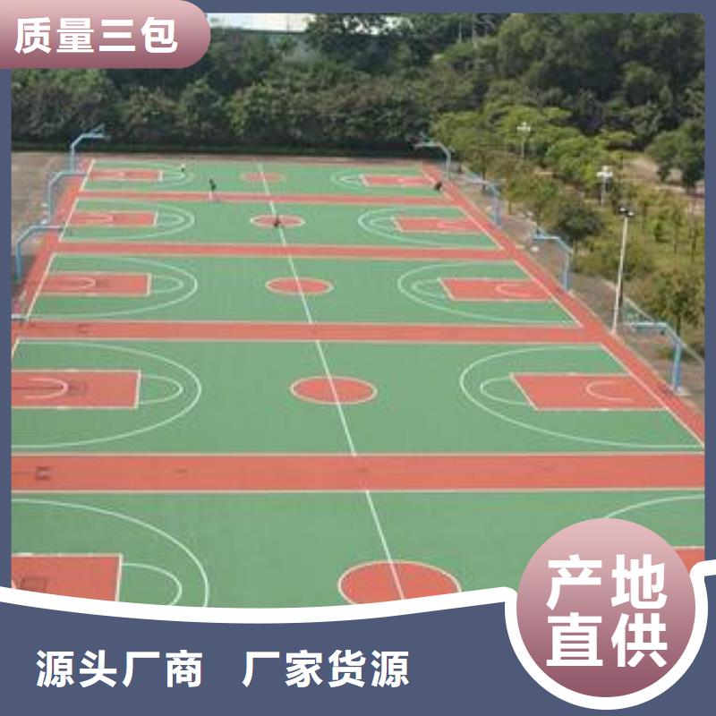 硅PU制造廠家