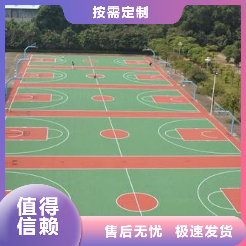 硅PU廠家及時發(fā)貨