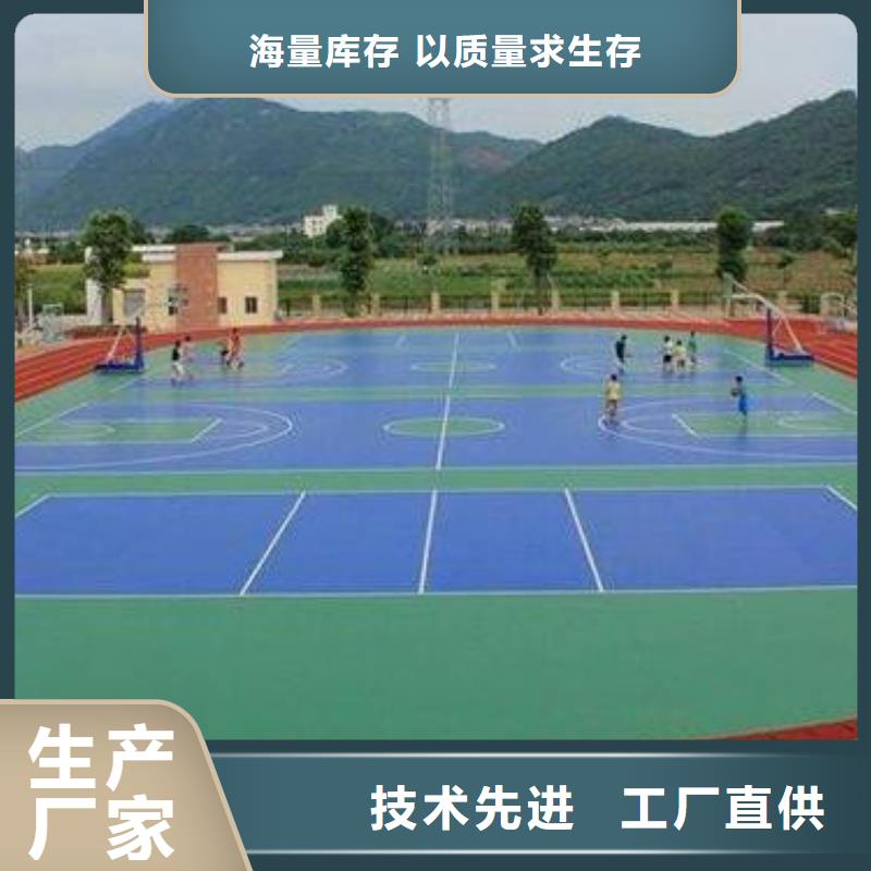 定制硅PU的廠家同城公司