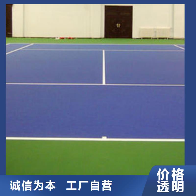 硅PU發(fā)貨快同城供應商