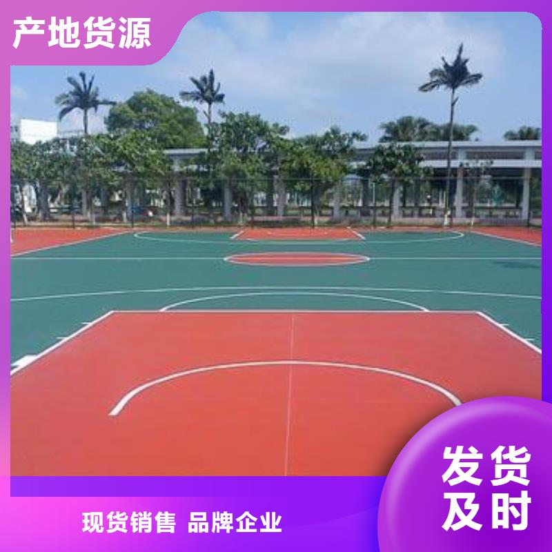 資訊：硅PU生產(chǎn)廠家