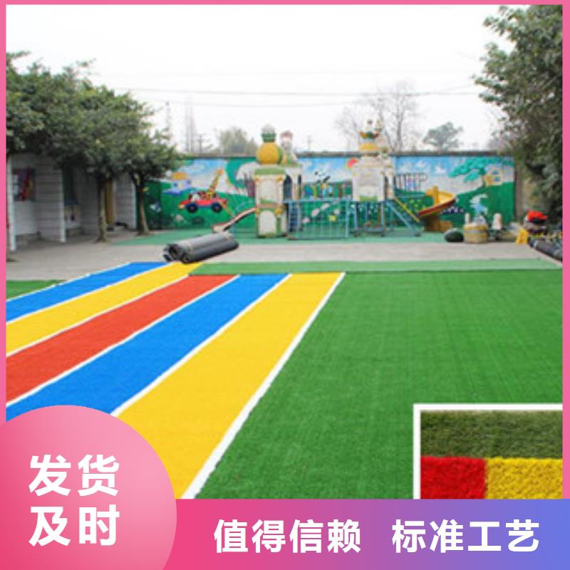 常年供應(yīng)人造草坪-口碑好本地服務(wù)商