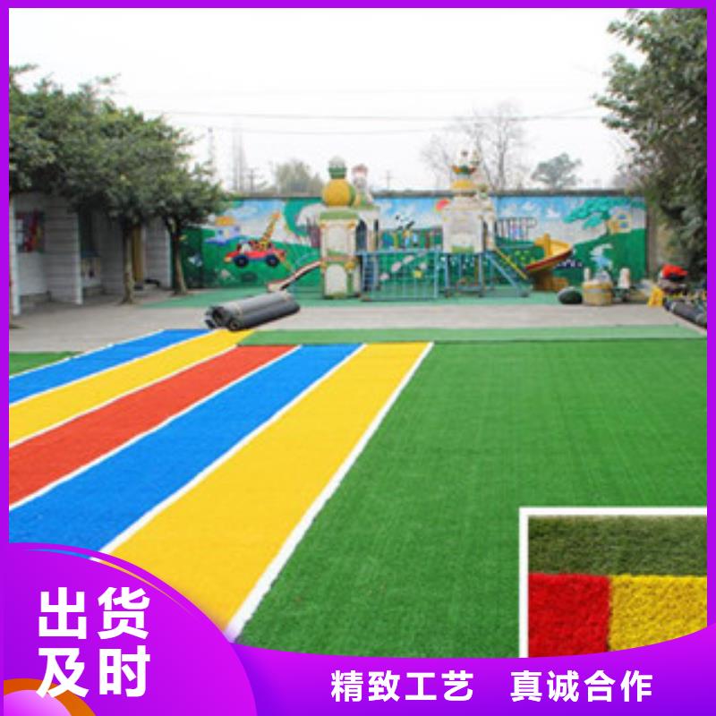 人造草坪定制,人造草坪采購
