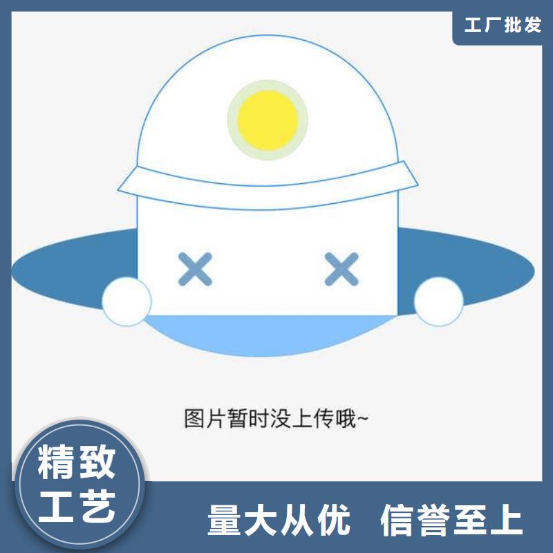 人造草坪廠家