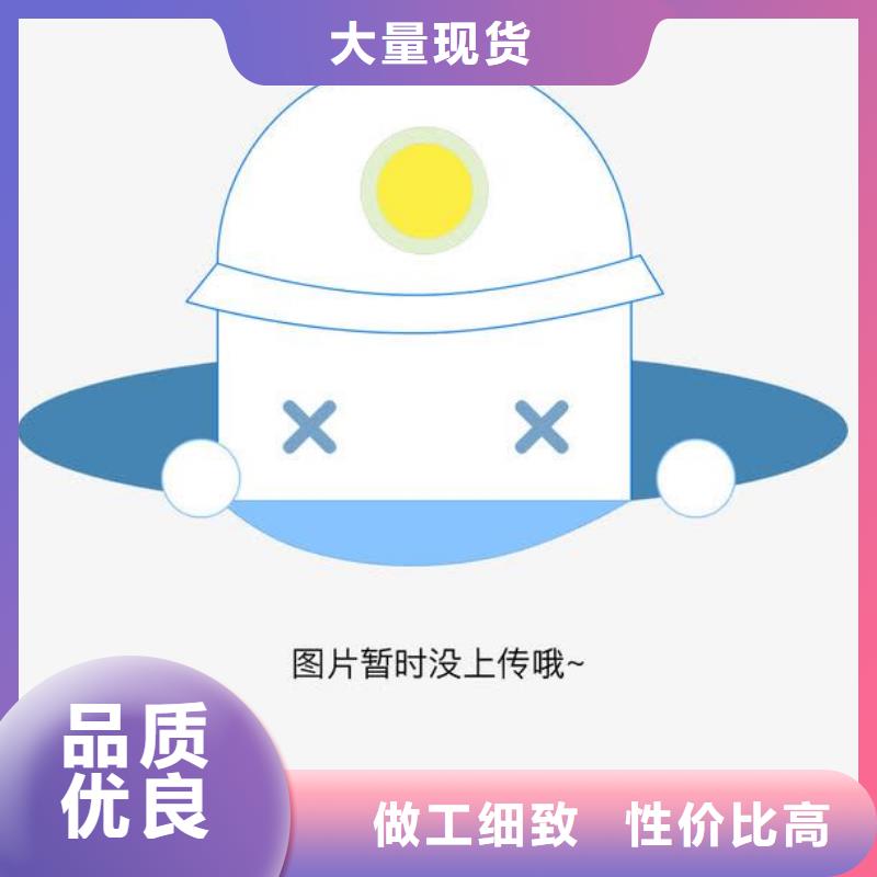 人造草坪實(shí)力大廠家