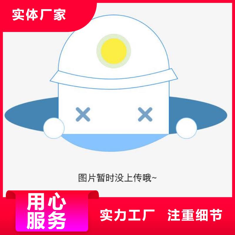 人造草坪加工