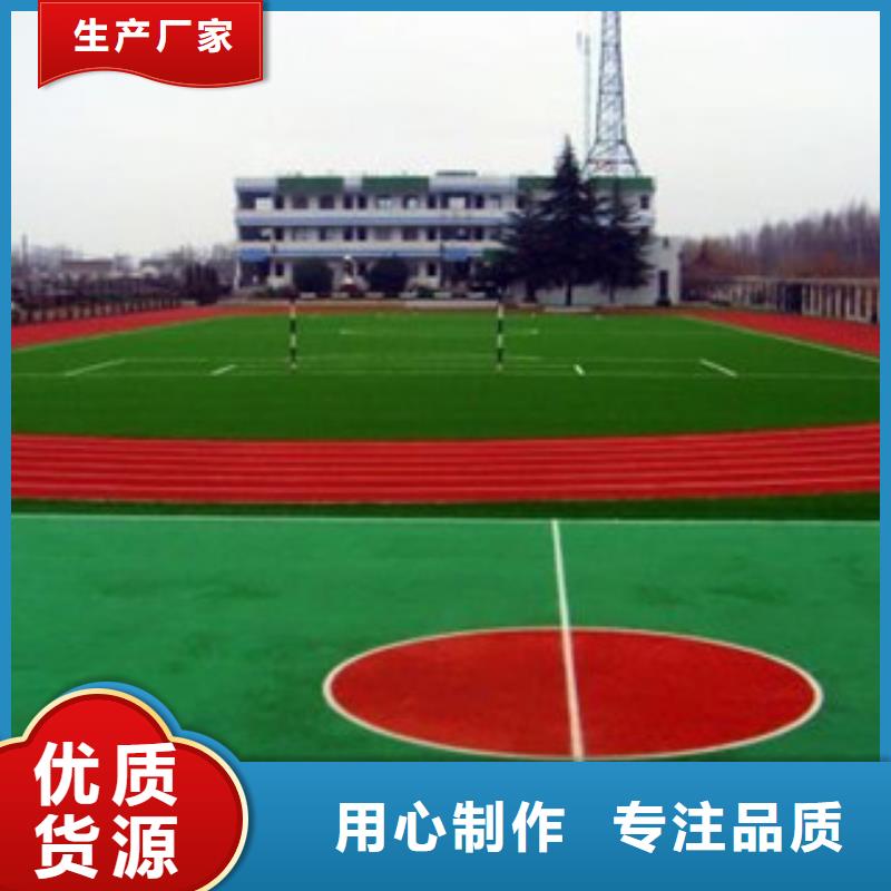 能做人造草坪的廠家實體誠信經營