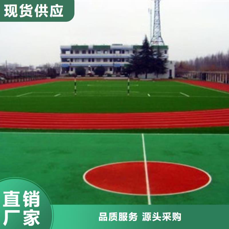 人造草坪價格誠信廠家