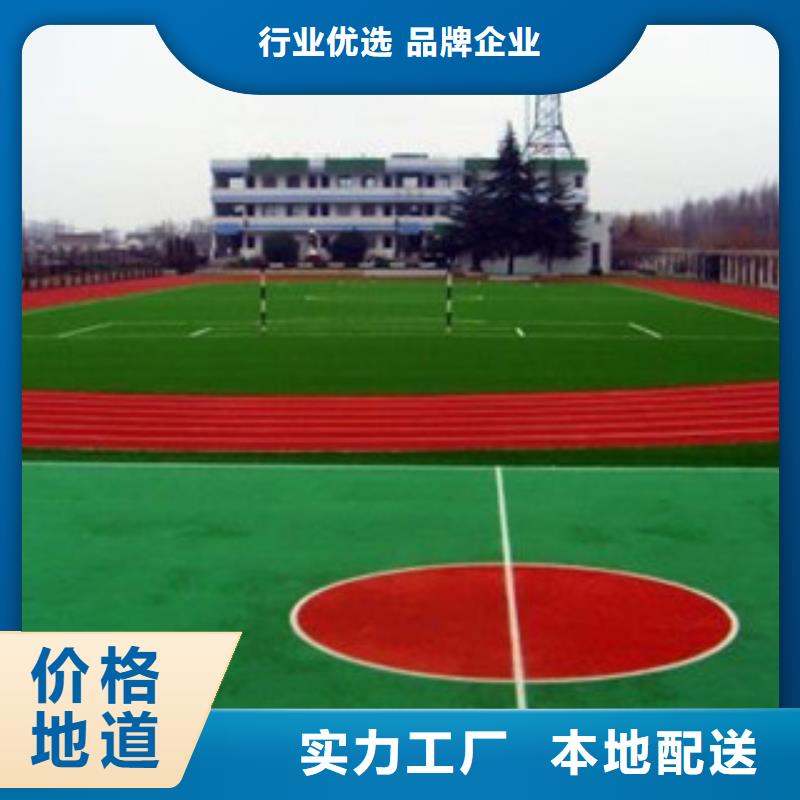 人造草坪-人造草坪一手貨源