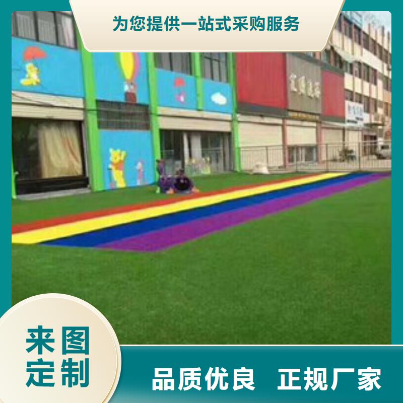 重信譽人造草坪供貨商