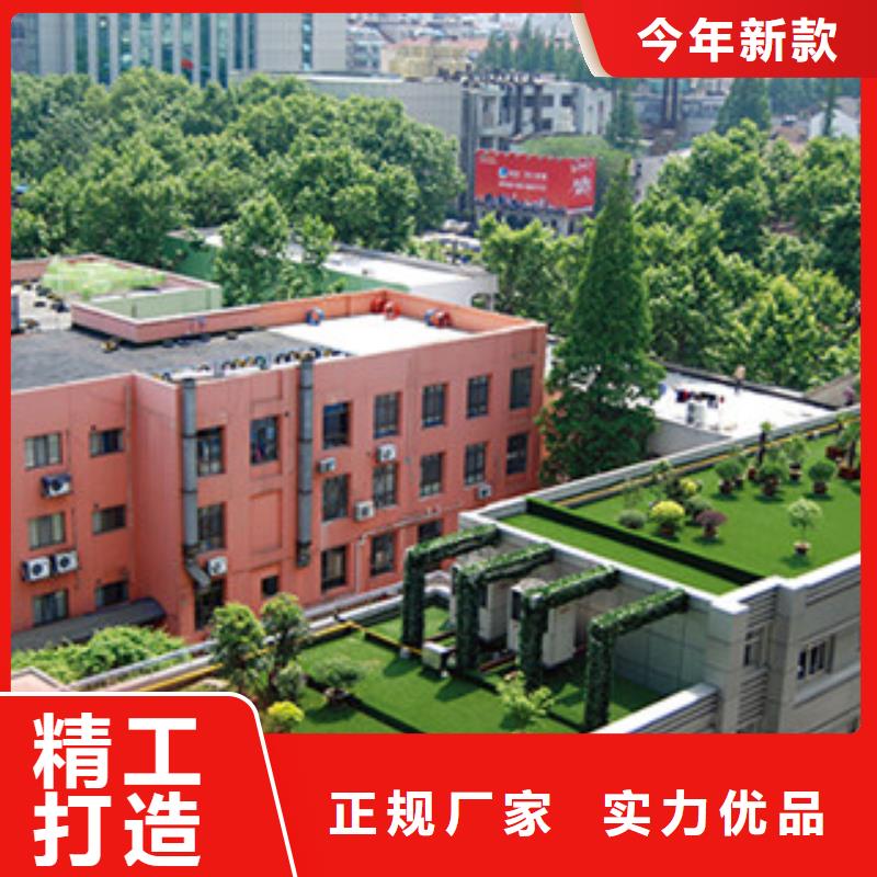 人造草坪距您較近現(xiàn)貨直供