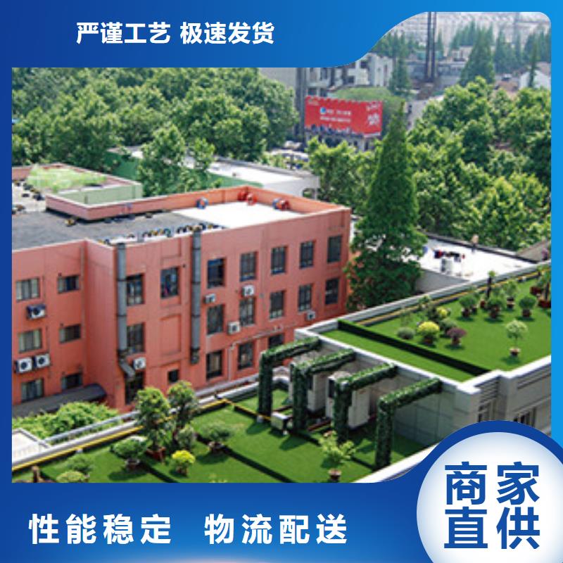 人造草坪廠家現(xiàn)貨直銷