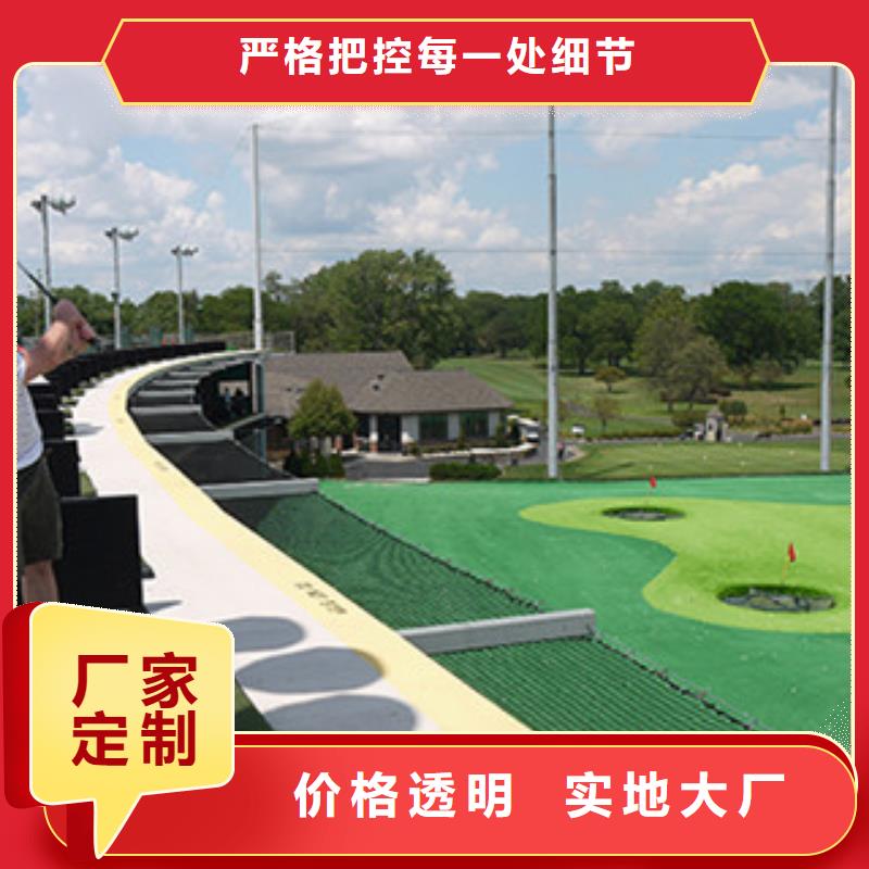 規(guī)格全的人造草坪本地廠家