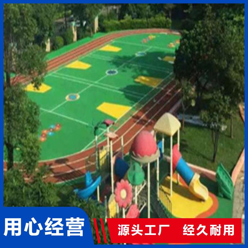 人造草坪-人造草坪直銷當(dāng)?shù)厣a(chǎn)商