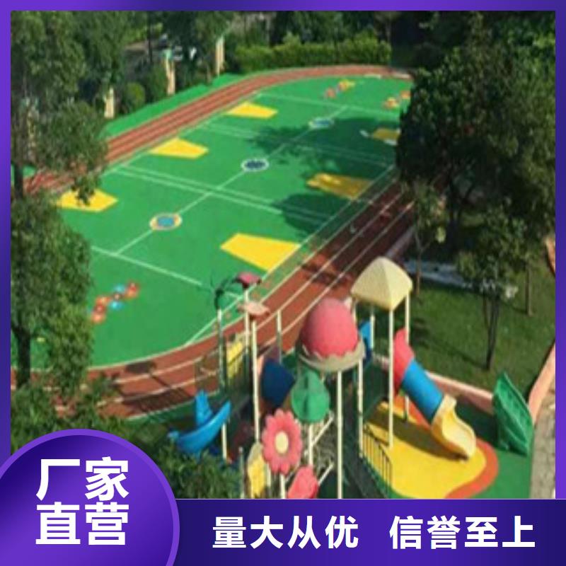 人造草坪今日行情