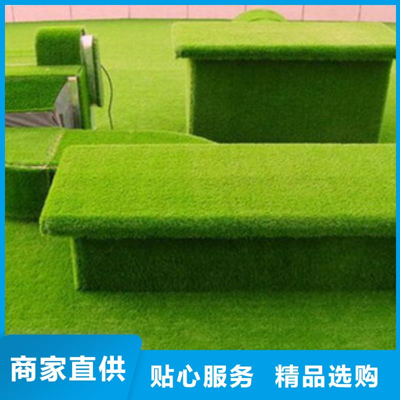 人造草坪合格才發(fā)貨質(zhì)量好
