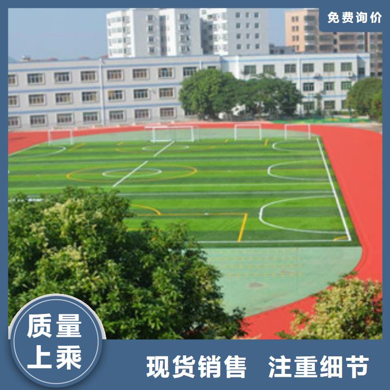 【圖】人造草坪廠家批發(fā)源頭廠商