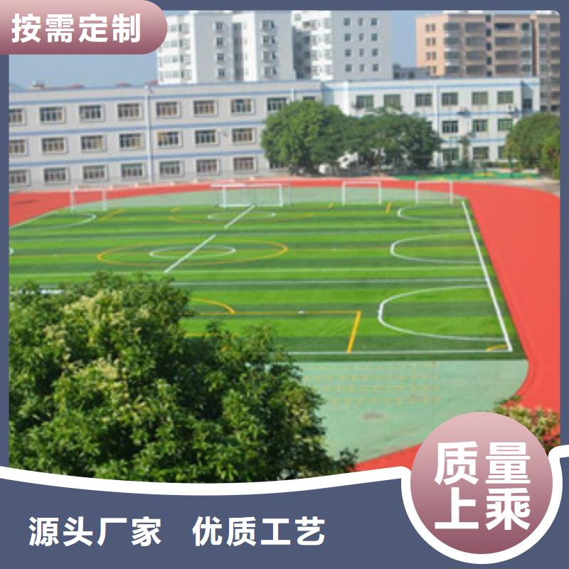 人造草坪可定制廠(chǎng)家一致好評(píng)產(chǎn)品