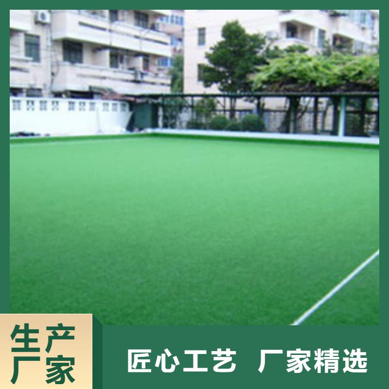 口碑好的人造草坪生產(chǎn)廠家真誠(chéng)合作