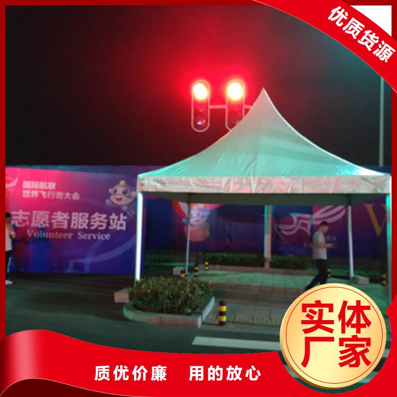 #篷房出租#-歡迎您
