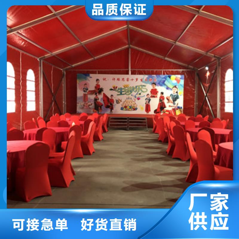 篷房出租直銷廠家