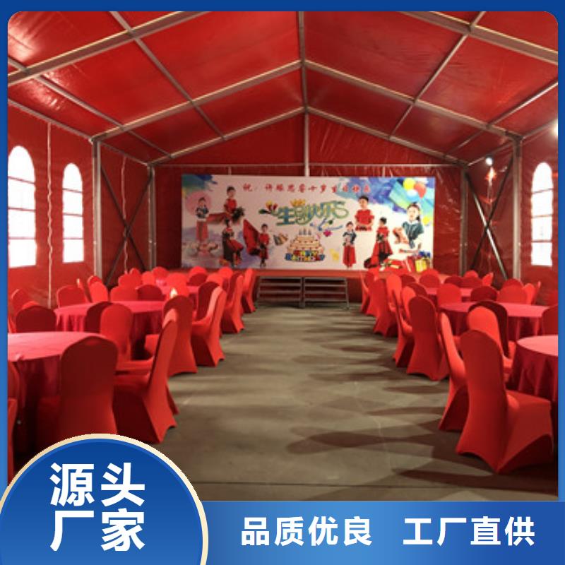 篷房出租廠家-長(zhǎng)期合作