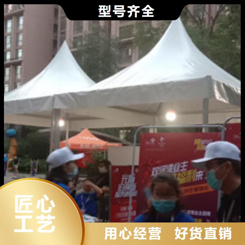 供應(yīng)批發(fā)篷房出租-品牌