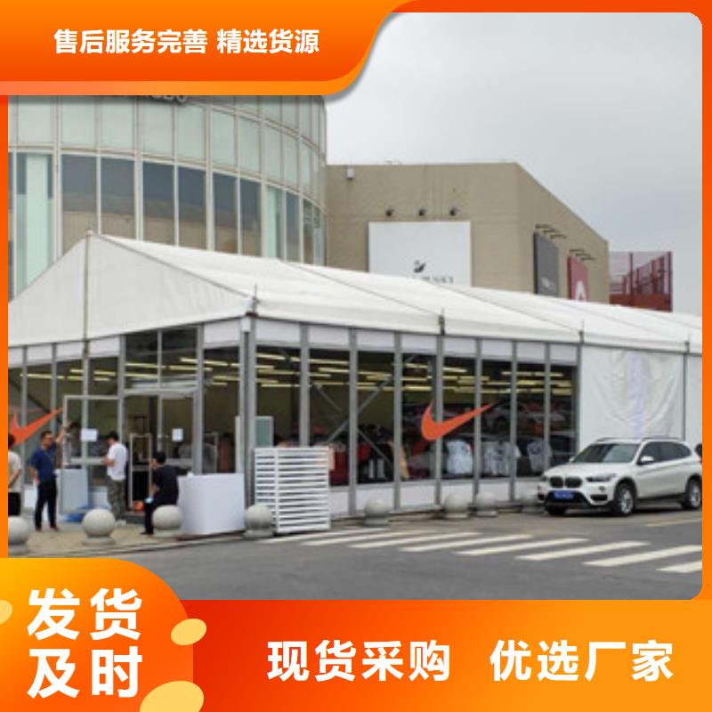 篷房出租現(xiàn)貨現(xiàn)發(fā)本地廠家