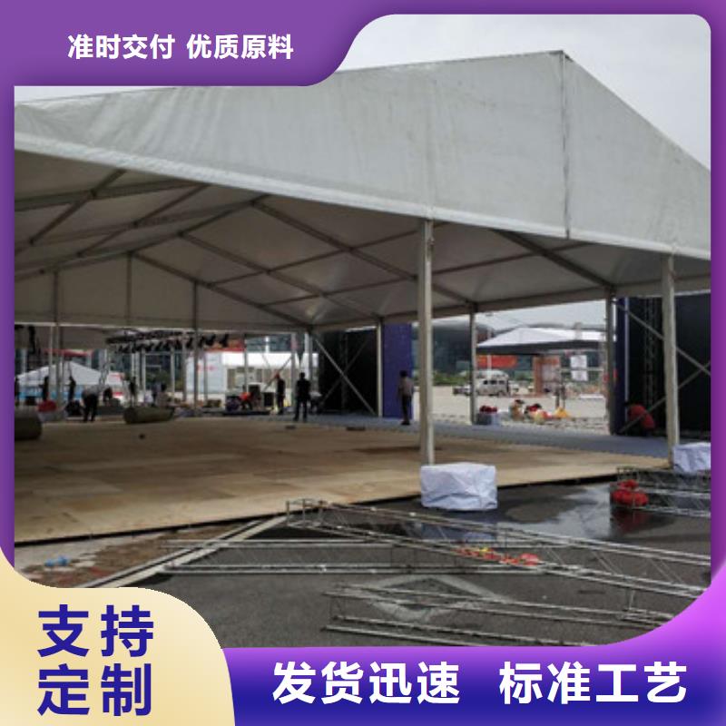 #篷房出租#-歡迎您