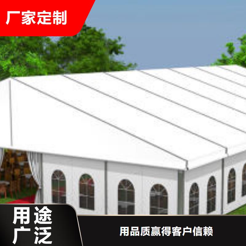 供應(yīng)批發(fā)篷房出租-品牌