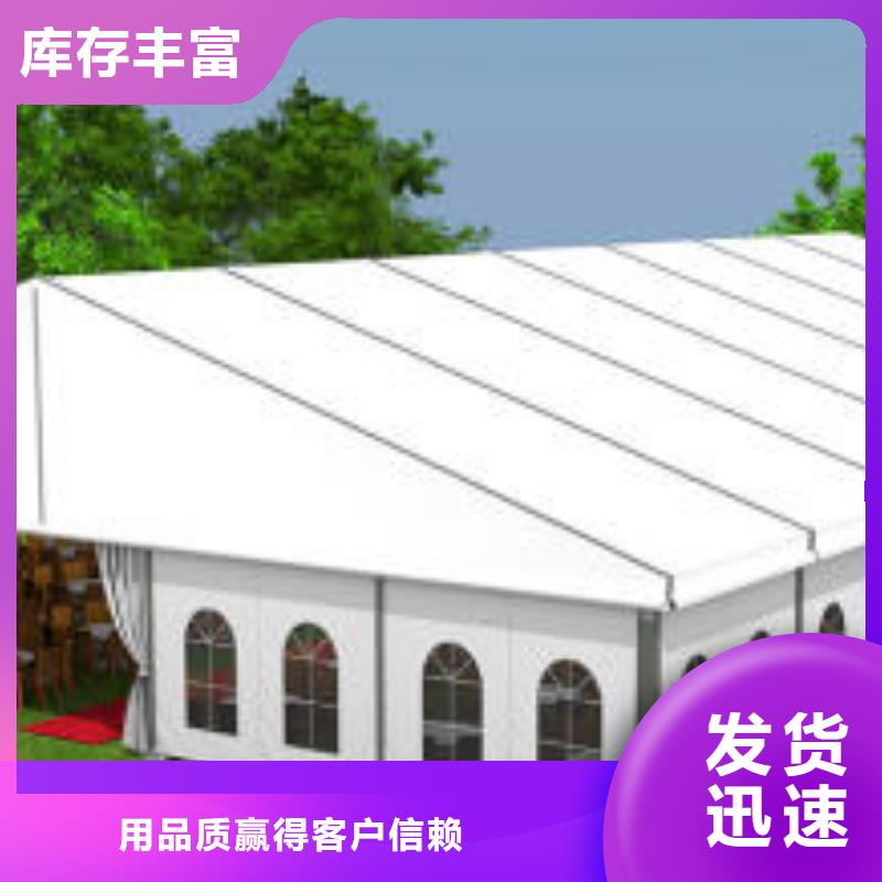 篷房出租10年生產(chǎn)廠家