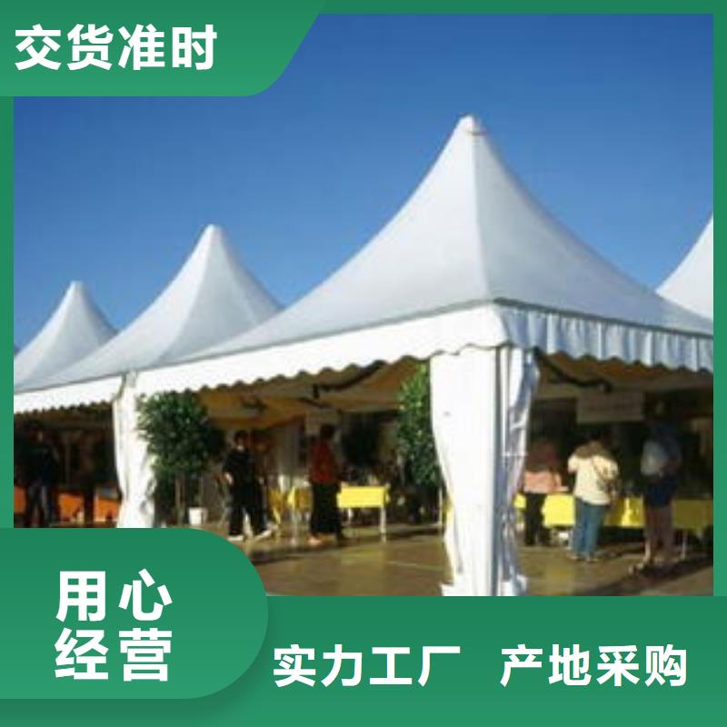 篷房出租廠家加工