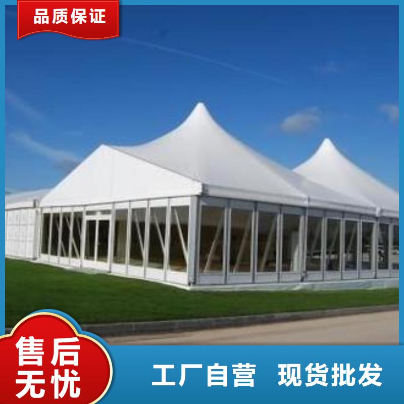 發(fā)貨及時(shí)的篷房出租批發(fā)商