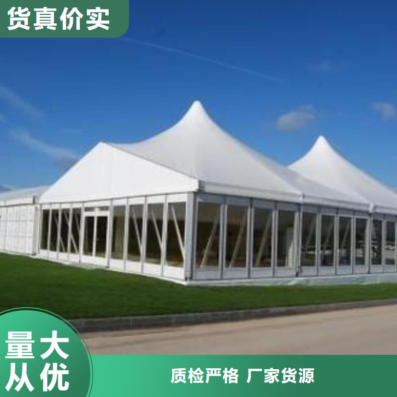 篷房出租企業(yè)