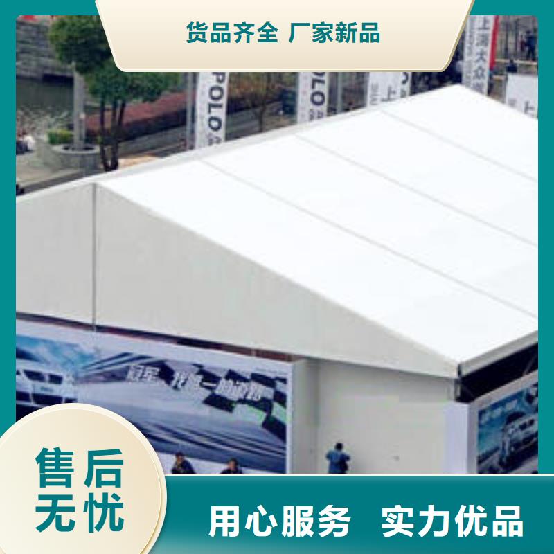篷房出租-精選廠家