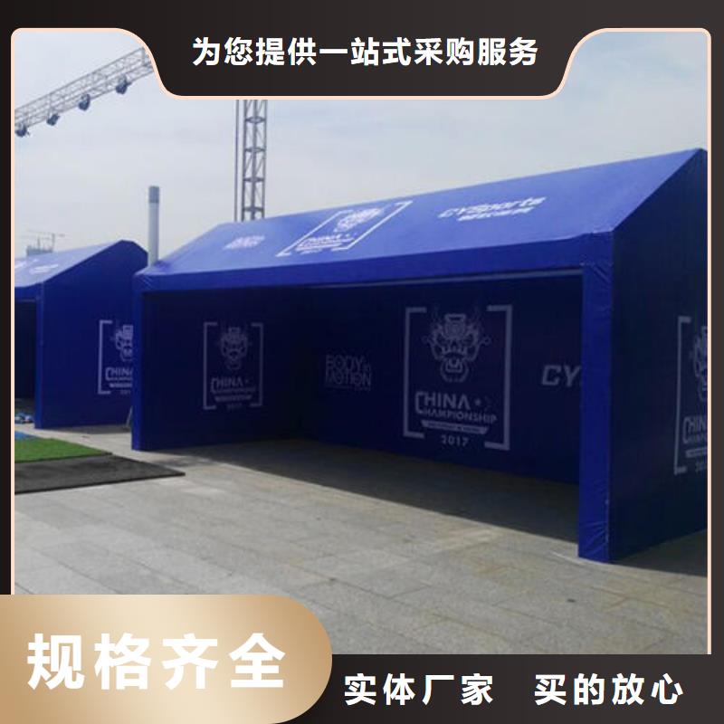 篷房出租廠家直接發(fā)貨