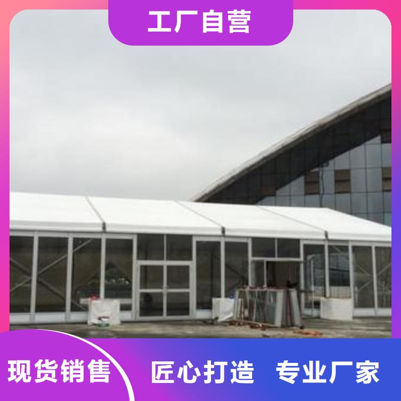 篷房出租