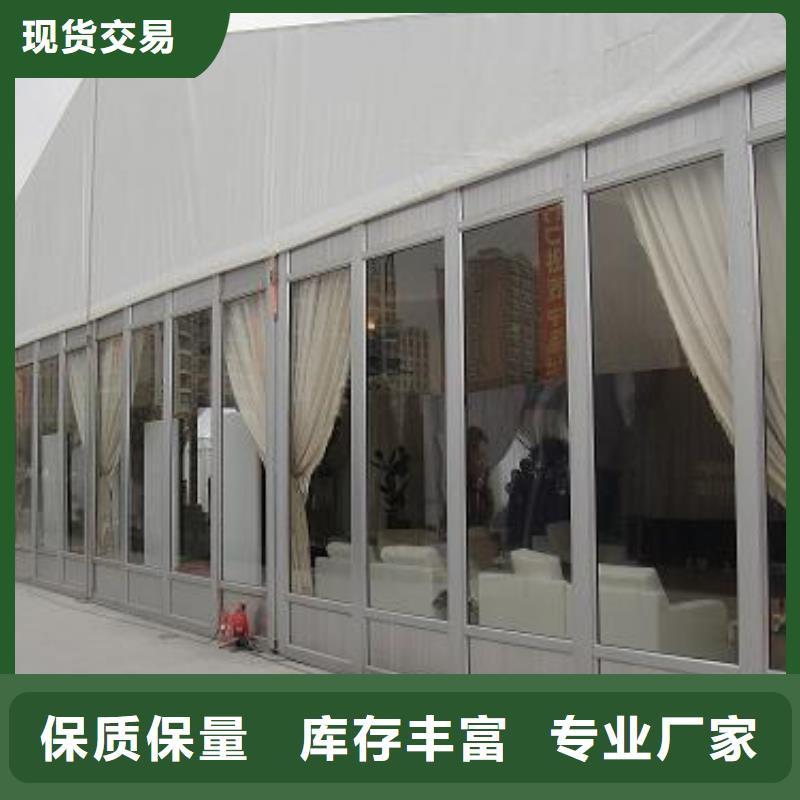 篷房出租如何選擇