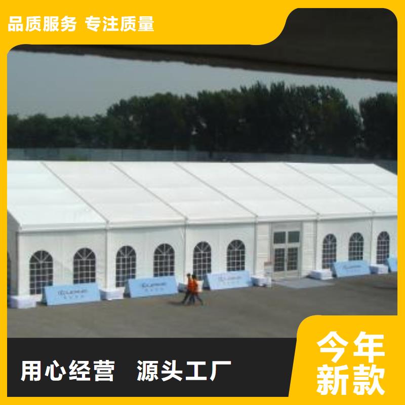 篷房出租今日價(jià)格行情