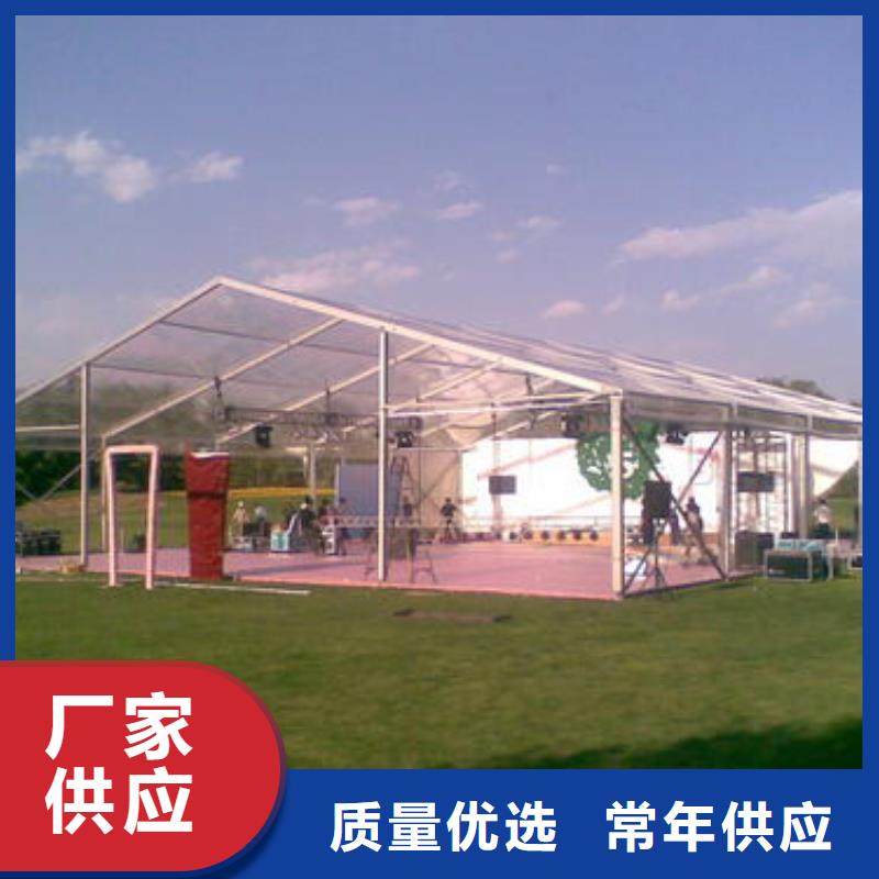 2025質(zhì)量可靠##篷房出租##廠家批發(fā)本地廠家值得信賴