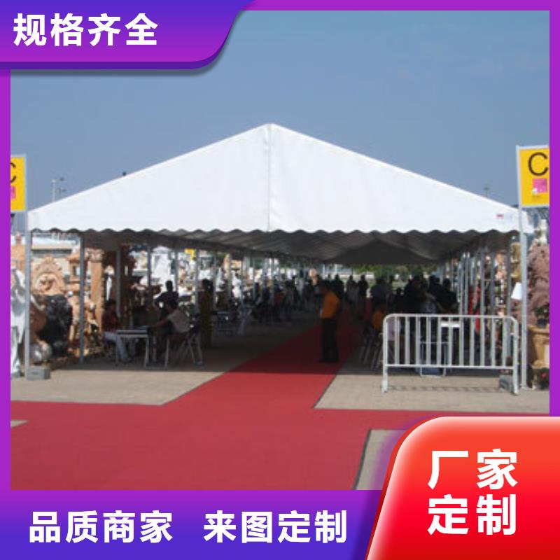 篷房出租企業(yè)