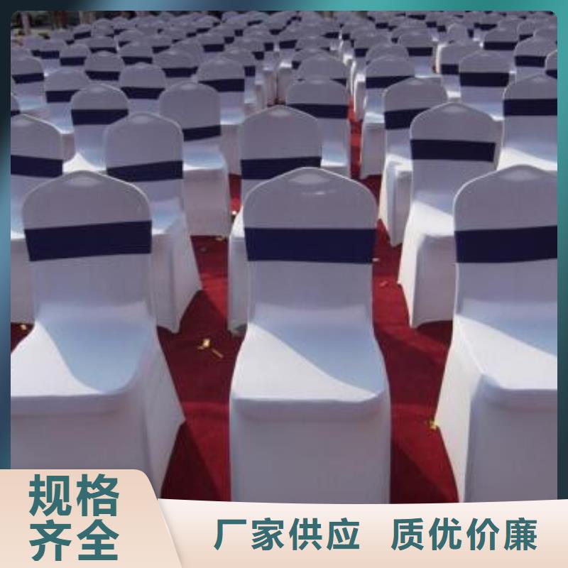 定制桌椅出租廠家