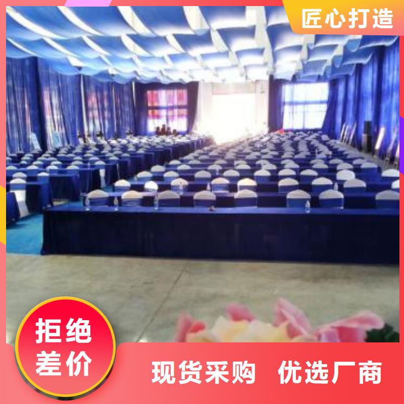 選購(gòu)桌椅出租認(rèn)準(zhǔn)華之熠廣告有限公司