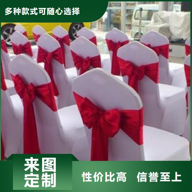 桌椅出租-桌椅出租優(yōu)質(zhì)