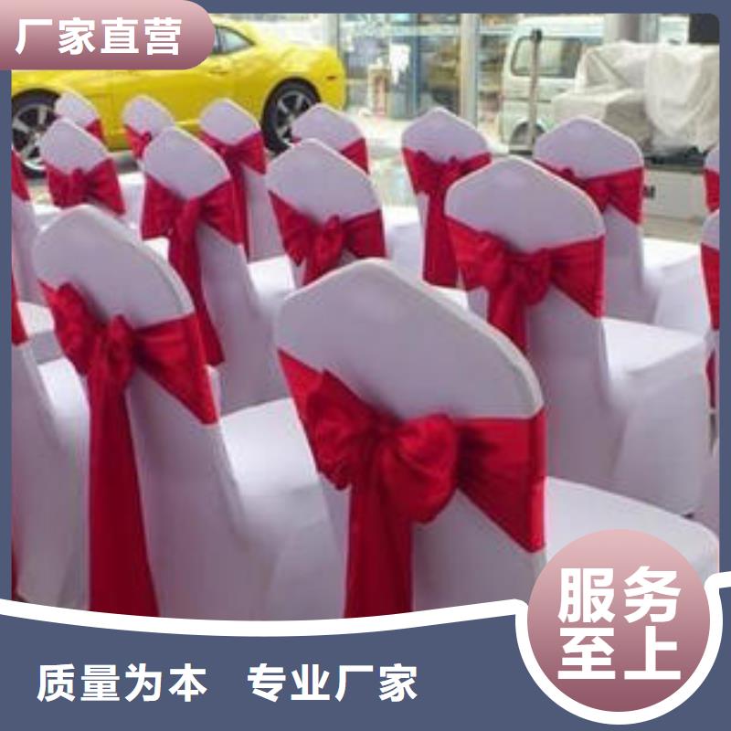賣桌椅出租的公司